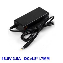 아답터 어댑타 18.5V 3.5A 4.8*1.7 노트북 Compaq nc6320 6200s NX6140 CQ510 ZT3000, 한개옵션0