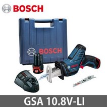 보쉬 정품10.8V 충전 전동톱 충전컷소 2.0Ah 2개 풀셋