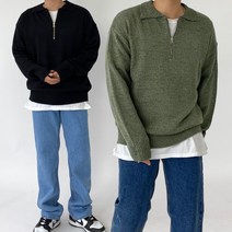 와이샵 / 투웨이 와플 카라 집업 가디건 6color