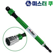 [복스연결대] 알덴 소켓아답타 롱타입 FB400