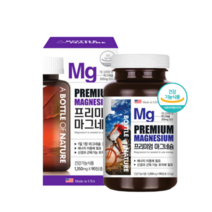 미국 프리미엄 마그네슘 1 350mg 90정