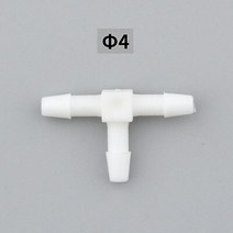 사진인화기 사진출력기 휴대폰사진출력 20pcs T 형 잉크 튜브 퀵 커넥터 UV 포토 머신 3 방 조인트 프린터, 02 2