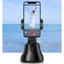 360도 스마트 후속 촬영 팬틸트 스마트 AI 자동인식, 하얀색
