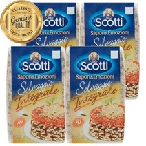 영국 Riso Scotti 리조스코티 퀵 쿡 홀그레인 & 와일드 라이스 500g, ４개　(개당 18,800원 - 코드754p)