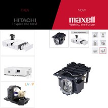 Maxell 프로젝터램프 DT02081/MC-EX4051 교체용 순정품 일체형램프 당일발송