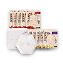 [한스텍 9900원 기획세트] 훼이셜솝 + 마스크팩 한정, 구기자 마스크팩