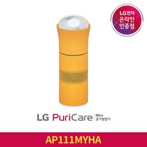 [LG][공식판매점] 퓨리케어 미니 공기청정기 AP111MYHA