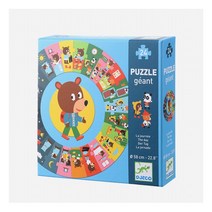 [드제코] 자이언트퍼즐 하루일과_DJ07015, 단품:단품, 상세 설명 참조