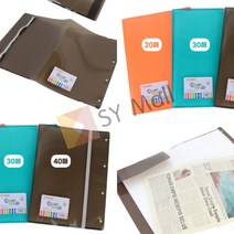 A3 클리어 북 악보화일 브로마이드화일 부동산화일 신문화일 악보파일 대형클리어화일 뉴스스크랩 스크랩북 대, 30매