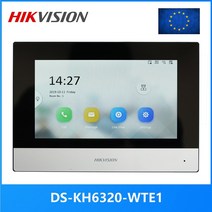 스마트 인터폰 hikvision 국제 버전 다국어 ds-kh6320-wte1 실내 모니터 802.3af poe 앱 hik-connect wifi 비디오 인터콤, 없음