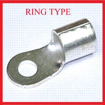 링압착단자6mm.오형압착단자 압착터미널.터미널단자.포크형단자.터미널포크단자.단자6SQ, 1봉, 링압착단자(6SQ-8)1000개 1봉