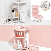 회전형 화장품 거치대 베이비 핑크 화장품샘플정리함 화장대2단트레이 화장품경대 속눈썹보관함 화장품정리함