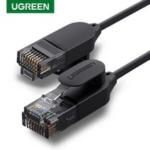 전선꼬임기 6A 이더넷 10Gbps 네트워크 4 페어 패치 인터넷 UTP 랜 pc용, 1.2m - Cat 6A 10Gbps