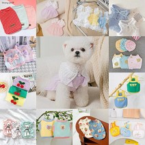 [특가마감세일]반려동물 강아지옷 봄 가을 실내복 크롭나시 티셔츠 20종 특가할인, 14_곰돌이 슬리브 민소매티/핑크