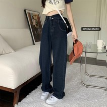 통 청바지 일자통 키큰녀 기모 Crescent City 홈메이드 푸른 회색 스트레이트 여성용 배 모양의 피규어 슬리밍 하이 웨이스트 모핑 팬츠 와이드 레그 수제