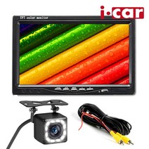 7인치 거치식 모니터 LED 12발 후진 자동 후방카메라 풀세트, 20M(11톤 탑차 이상)