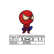 마블 만화 스파이더 맨 패치 의류 문자에 철 Avengers 스티커 슈퍼 영웅 DIY, 10-1 pcs17