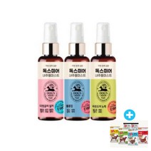독스미어 저자극 강아지 미스트 해충방지 피부보습 볼륨업 150ml, 2.볼륨업 150ml
