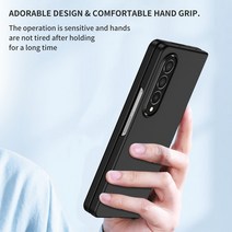갤럭시 Z 폴드4 케이스 FOLD4 anti-drop matt pc cell phone