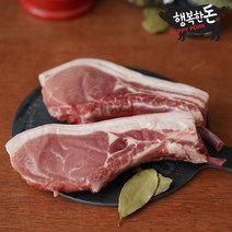 [국내산 냉동]뼈삼겹 돈마호크_뼈삼겹등심 800g 내외, 1개