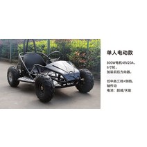 소형 륜 사륜 오토바이 바이크 산악 사발이 전기 네발 발 농업용 다목적 오프로드 전기 버기카 농촌 대형 비치카 륜 오프로드 륜 구동 오토바이 가솔린 전기, 단일 좌석 전기 카트