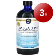 리암마켓 Nordic Naturals 노르딕 내추럴스 강아지용 면역 건강한 피부 털 관리 보충제 오메가-3 473ml 1팩, 3팩