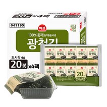 해표 들기름을 바른 광천김 1박스, 80개입, 4g