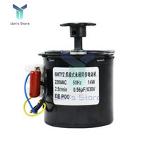 1 마력 모터 60ktyz 미니 영구 자석 동기 ac 220v 4w 기어 2 5rpm, 없음