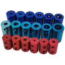 샤프트 커플링알루미늄 리지드 러 리지드 모터 커넥터 51, 2mm-2.3mm