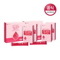 리튠 어린 콜라겐 펩타이드(30포 1개월분) X2박스