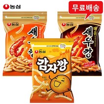 농심 대용량 지퍼백3봉(감자깡1+새우깡1+매운새우깡1) 무배