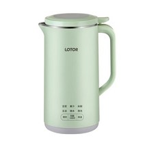레몬착즙기 그린파워착즙기 휴대용 두유 기계 전기 과즙 기 220V 미니 가정용 벽 차단 600mlkitchen 액세서, 01 Green_04 AU Plug