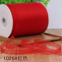 DIY 리본공예 헤어악세사리 헤어핀 헤어밴드 머리핀 헤어 장식 리본 쉬폰 1cm 흰색 실크 오간자 폴리 에스, 01 10mm  Organza, 29 Red