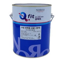 베란다 계단 외벽담장 셀프페인트 시공 수성페인트 화이트 4L 담벼락페인트 식당 DIY