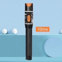 광접속기 광융착접속기 전선 커넥터 옵티컬 광 섬유 연결 랜선 만들기 ftth 케이블 테스터 도구 키트(옵션) 파워 미터(opm -50  26dbm) amp 시각적 오류 vfl), 10mw vfl