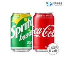 스프라이트 355mlx12캔+코카콜라 355mlx12캔 1세트 뚱캔, 24캔x2세트