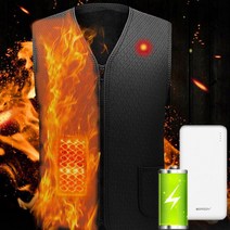 USB 스마트 발열조끼 등산 낚시 자전거 작업 온열조끼 열조끼