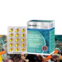 식물성 오메가 비타민D디 EPA DHA 캐나다 이피에이 해조류 미세조류 생선비린내 안나는