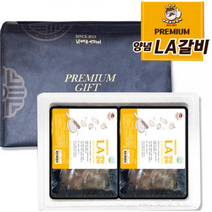 명절 추석 프리미엄 LA양념갈비 1kg x 2팩 초이스등급