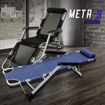 무중력의자 침대+의자+릴렉스 일석삼조 접이식의자 접이식침대, META9카키