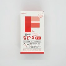 함소아 철분가득, 1.5g, 60개