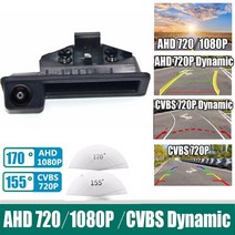 사이드블랙박스 화물차 3채널 블랙박스 차량 hd ahd 1080p 어안 렌즈 car reverse backup trunk handle camera for bmw 3 5 호환, 빨간색, ahd 1080p에서 cvbs로