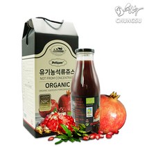 청수생약 유기농석류주스 750ml 스페인산 유기농 석류 100%, 1병