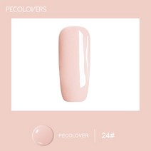 네일영양제 손 발 네일 톱 강화 케어 연화 제 영양 오일 PECOLOVERS28 색 원스텝 네일 젤 폴리쉬 3 In 1, 24 24