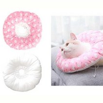 고양이 쿠션 넥카라 (핑크래빗-M) 목보호대 깔대기 목커버 캣, 상세페이지 참조