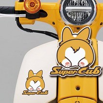 슈퍼커브 스티커 sc_117, 없음