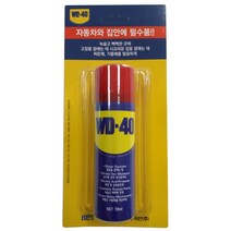 벡스 WD-40 방청제 윤활제 78ml, 1개, 78ml 휴대용 (일반)