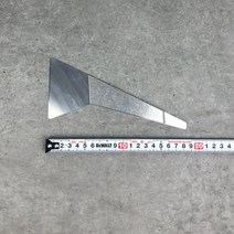 스텐삼각헤라_인테리어필름 시공전문가용