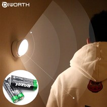 바트 무선 LED센서등 현관조명 계단조명 (건전지포함), 옐로우(건전지형)