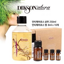 머스터앤딕슨 딕소내츄라 안티헤어로스 샴푸 250ml + 앰플 8ml 10개 천연성분, 딕소내츄라 안티헤어로스 샴푸250ml+앰플8ml10개